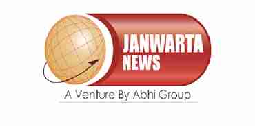 Logo of Janwarta News, Janwarta News a Venture by Abhi Group