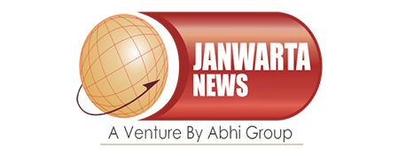 Logo of Janwarta News, Janwarta News a Venture by Abhi Group